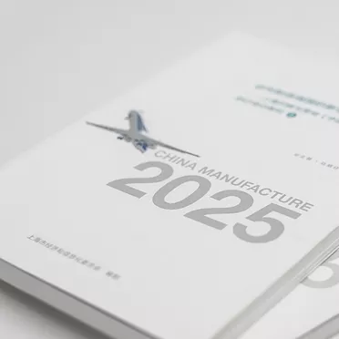 Teaching Materials