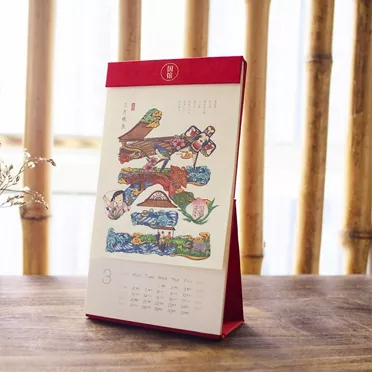 Desk Calendar