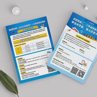Leaflets